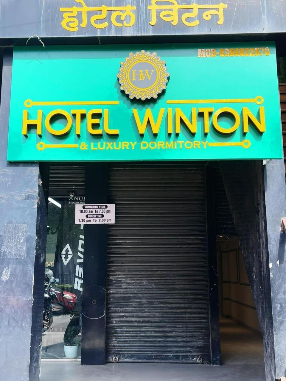 Hotel Winton, Mumbai